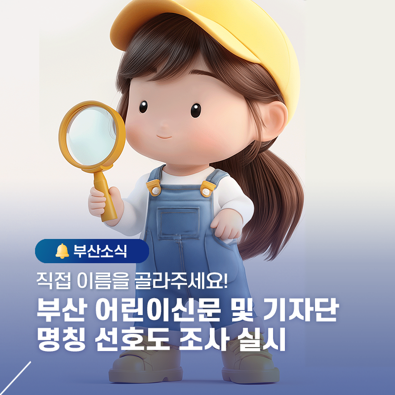 해당 SNS로 이동합니다